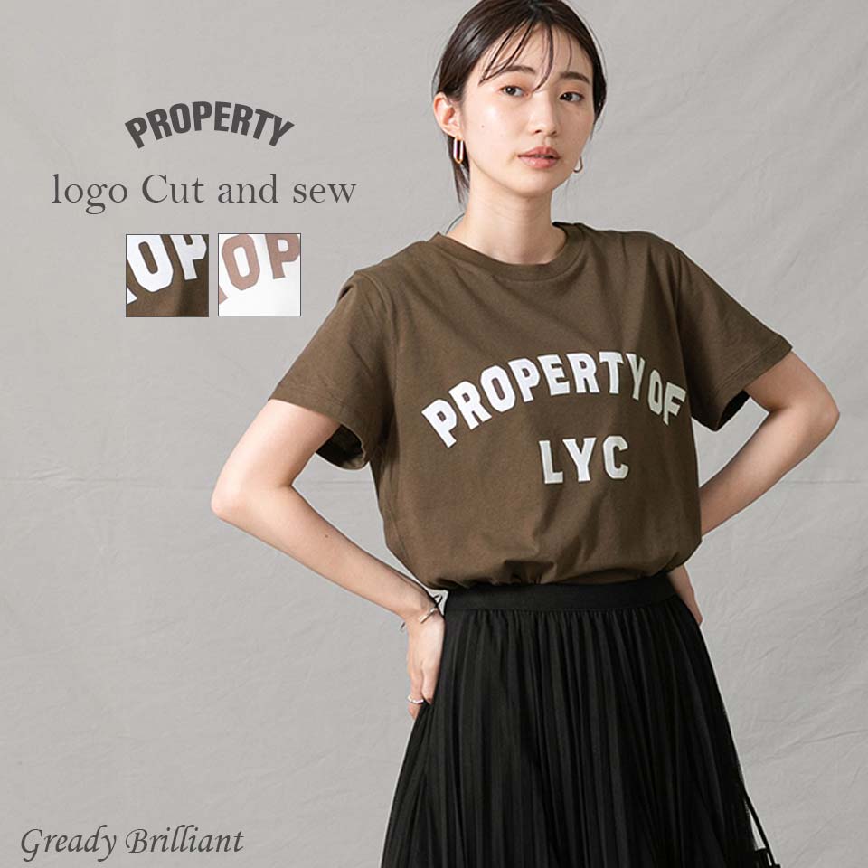 最短即日発送 半袖 ブラウン 夏 ロゴtシャツ レディース ホワイト 秋 カットソー ｐｒｏｐｅｒｔｙロゴ半袖カットソー