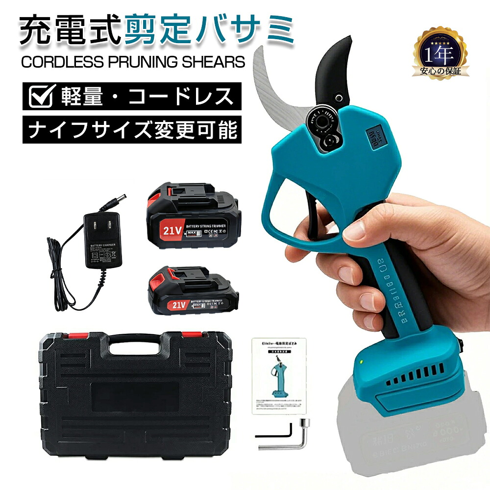 圧倒的人気 本日発送 MA1BNBKQSHZ 型番:MA1BNBKQSHZ