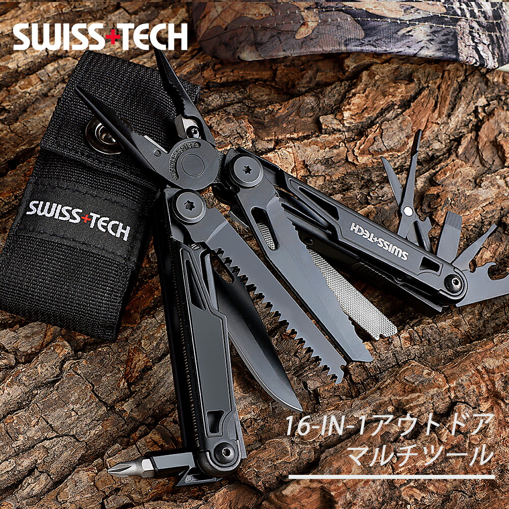 楽天市場】MOSSY OAK マルチツール 21 万能ナイフ 十徳ナイフ