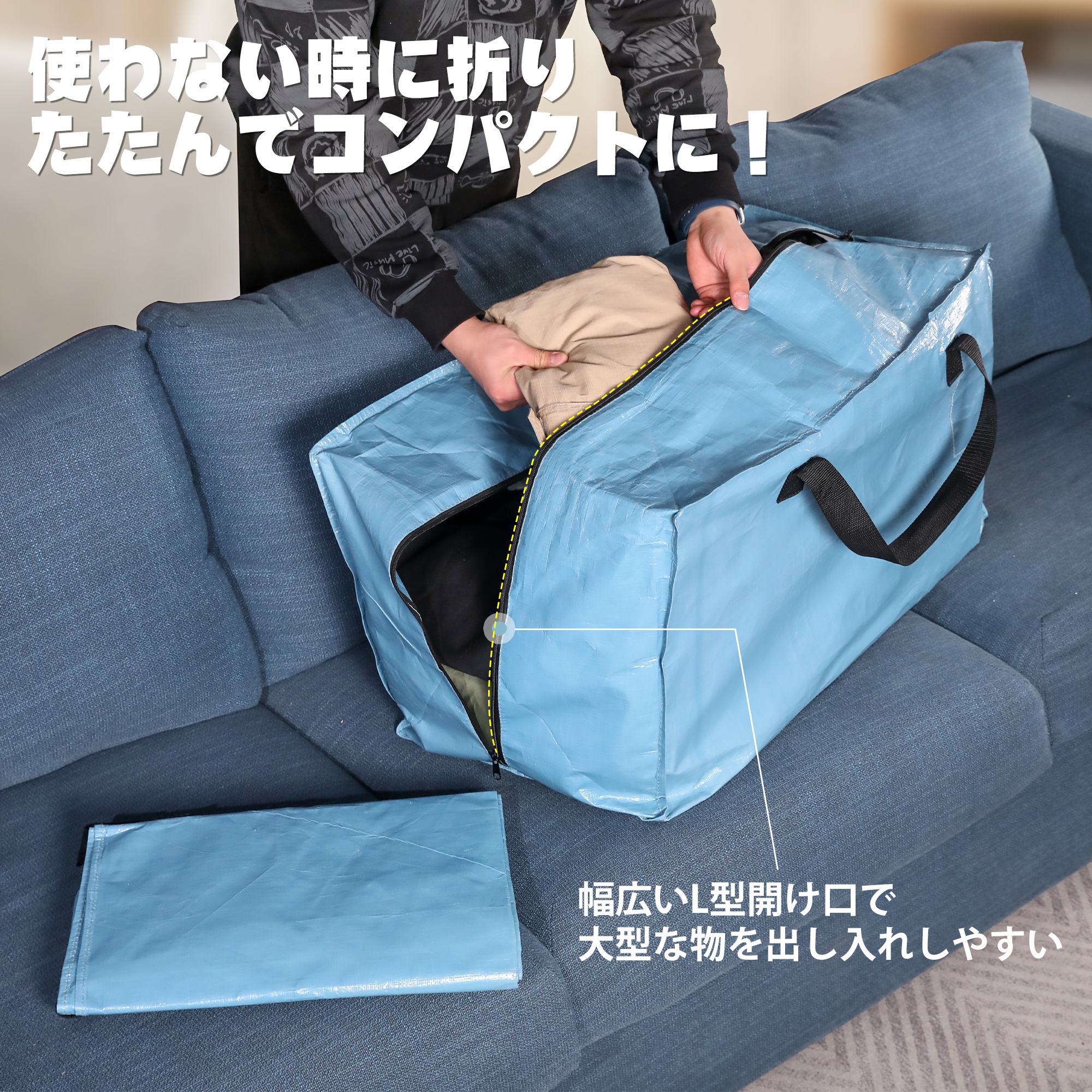 H2678 ヴァレンティノ　特大　大　収納　保存袋　袋　まとめ バッグ H2678 ヴァレンティノ 特大 大 収納 保存袋 袋 まとめ バッグ