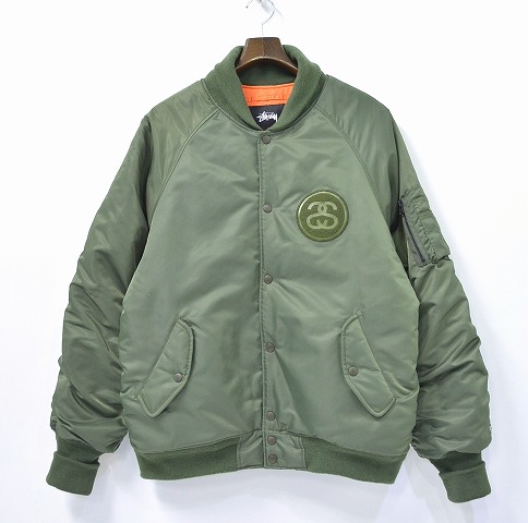 92 Desain Jaket Bomber Army Terbaik