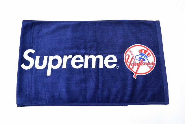 Supreme Yankees Towel Deals, 59% OFF | www.emanagreen.com