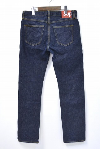 supreme rigid slim jean