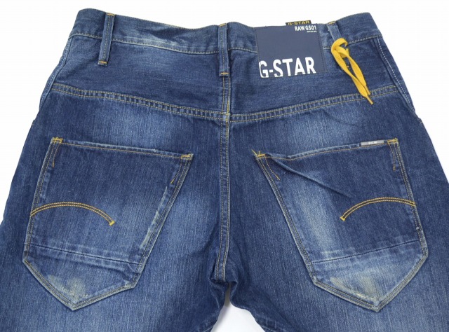 g star jean shorts