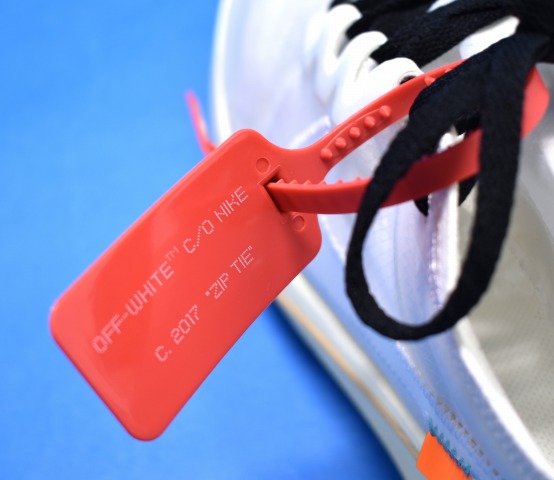 off white nike label