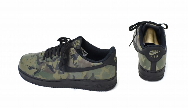 air force one olive