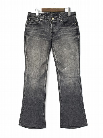 levi's dark denim jeans