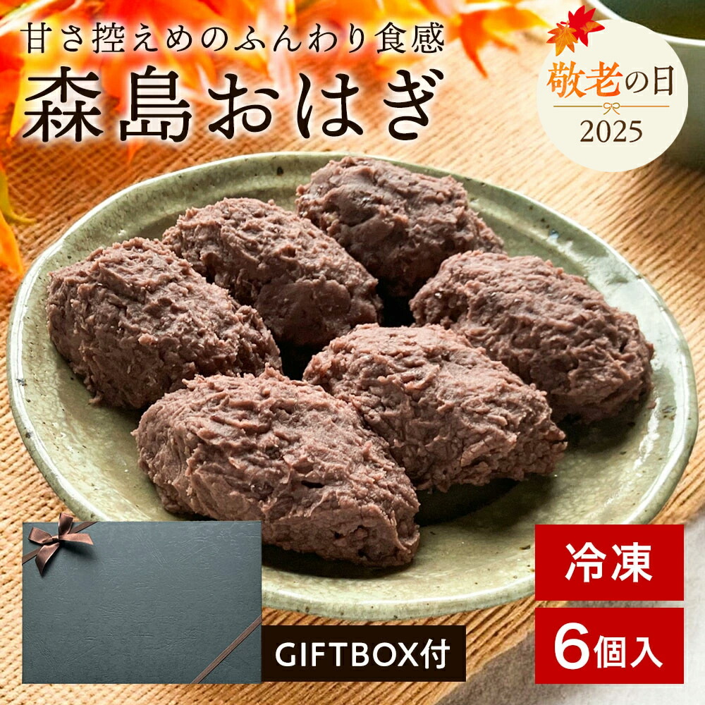 おはぎ ニチバン オーキューバンエコ ハローキティA Mサイズ 10枚入