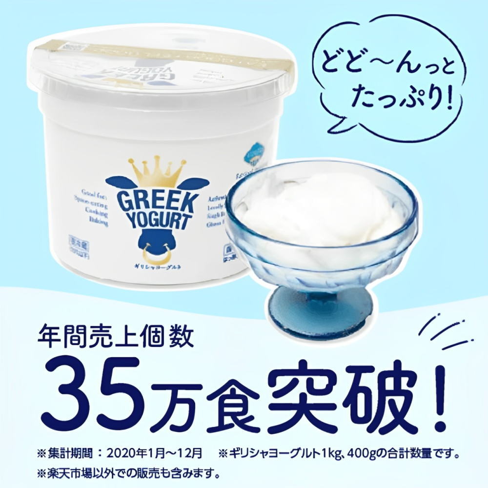 1-1kg-3