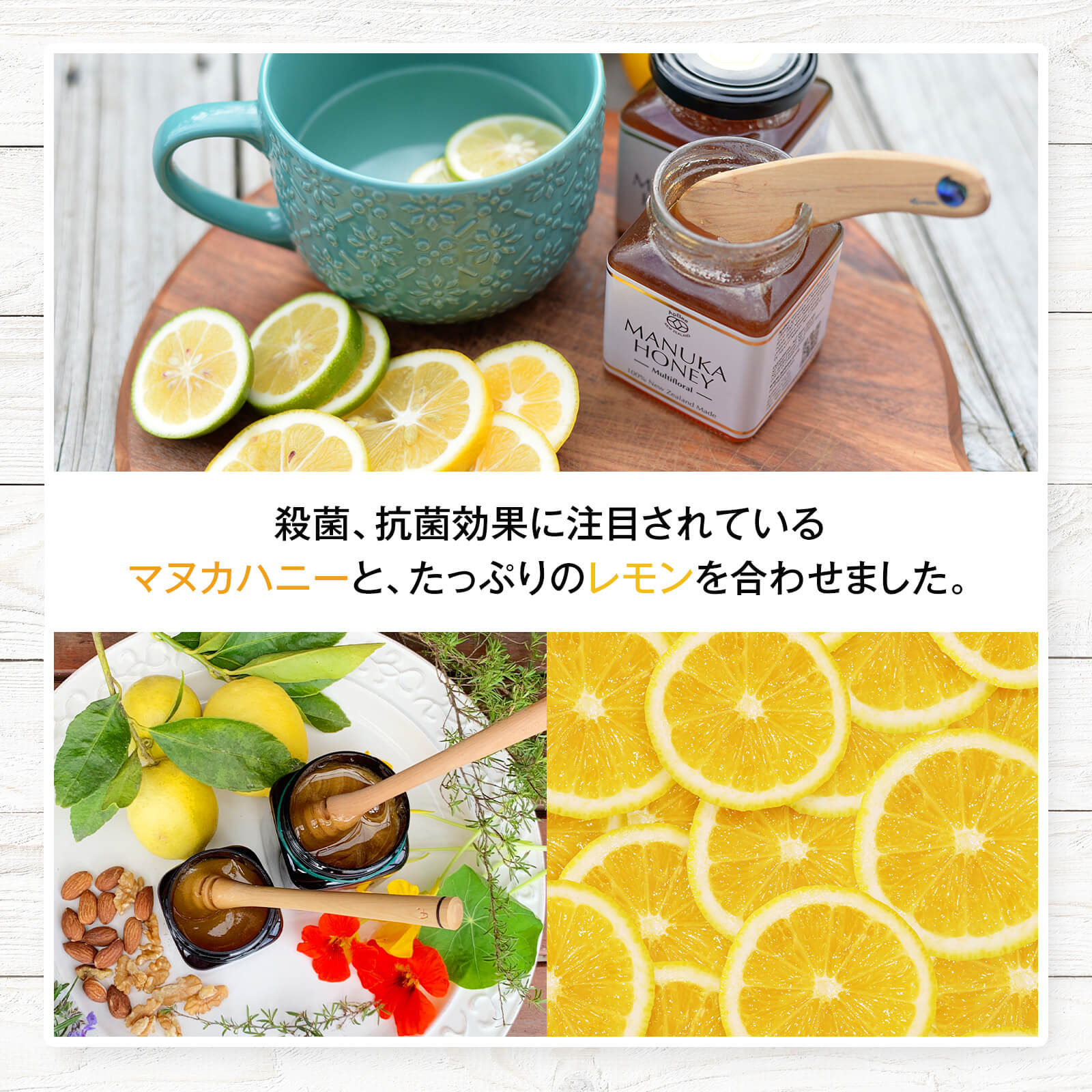 楽天市場 マヌカハニー配合レモネード Lemonade With Manuka Honey Culture Leaf カルチャー リーフ 1l 2本セット お中元 お中元ギフト 夏ギフト 日本ギリシャヨーグルト