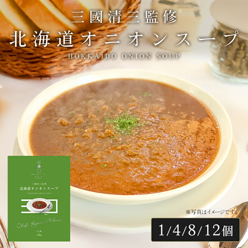 星空のハミングロード / 村里翔太の音楽堂 /東方Project/同人CD