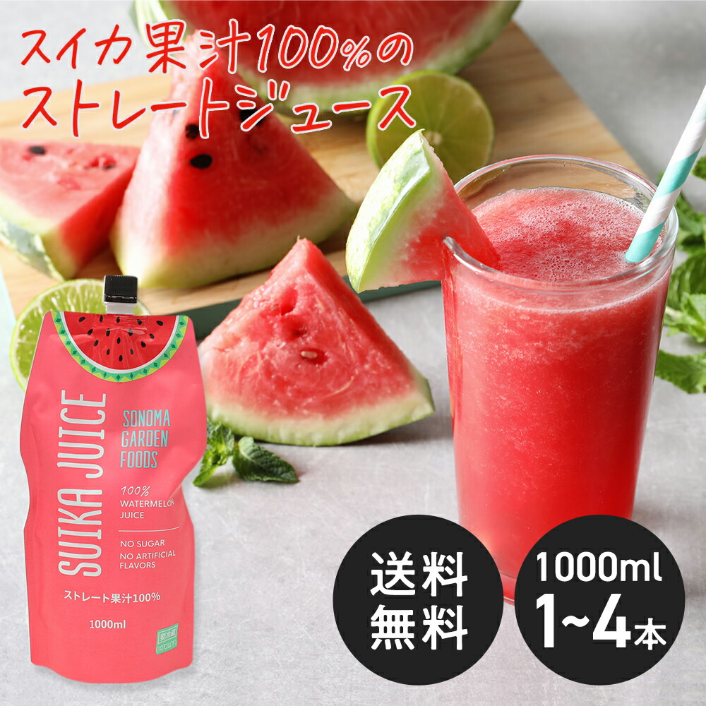 楽天市場】＼敬老の日ギフト／ 【送料無料】【コストコで大人気