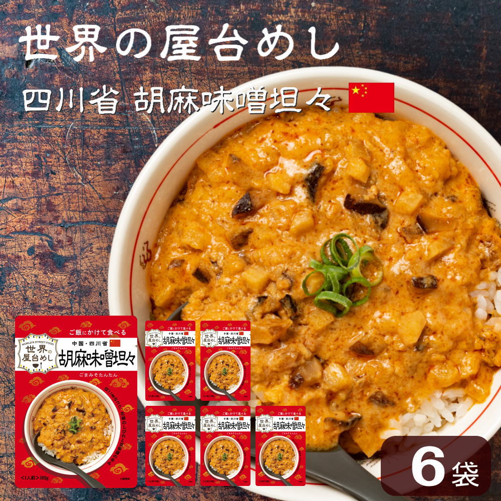 楽天市場】あえるパスタソース 2パターンから選べる5種類×1食入り×4袋 クリームソース アラビアータ きのこクリーム 和風 洋風 たらこ かつお  ゆず バジル レトルト 保存食 カルボナーラ トマト パスタ パスタソース : SONOMA GARDEN FOODS