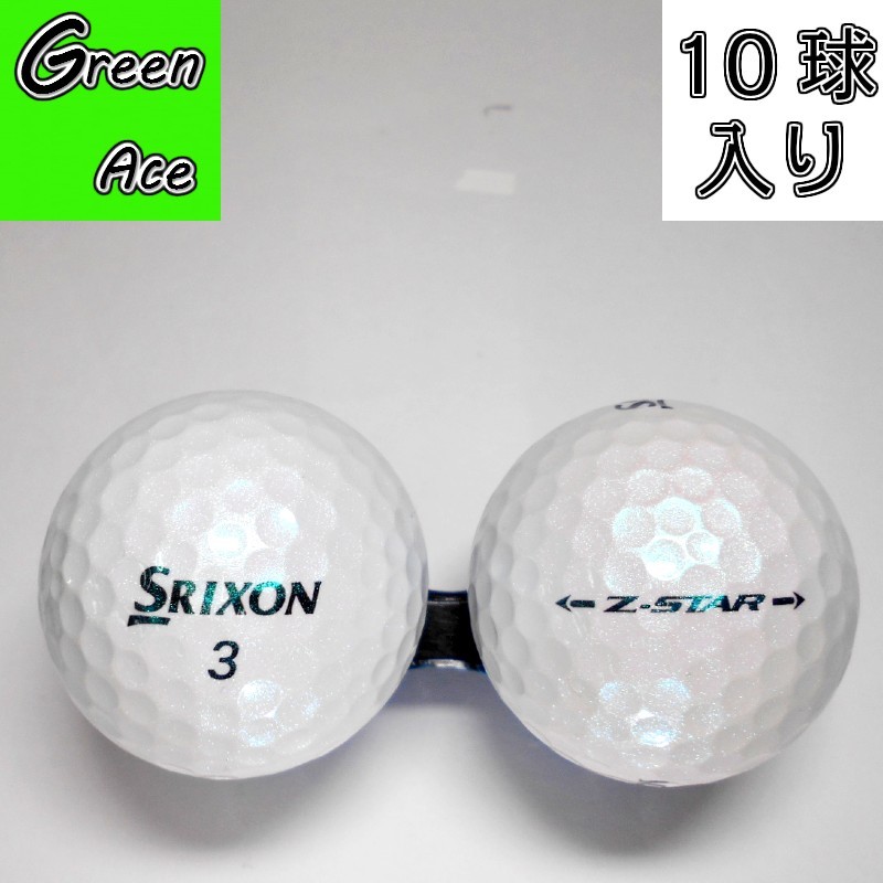 ゲリラ値下げ中ROLEX 緑色ペンとゴルフボールセット ゲリラ値下げ中ROLEX 緑色ペンとゴルフボールセット ROLEX