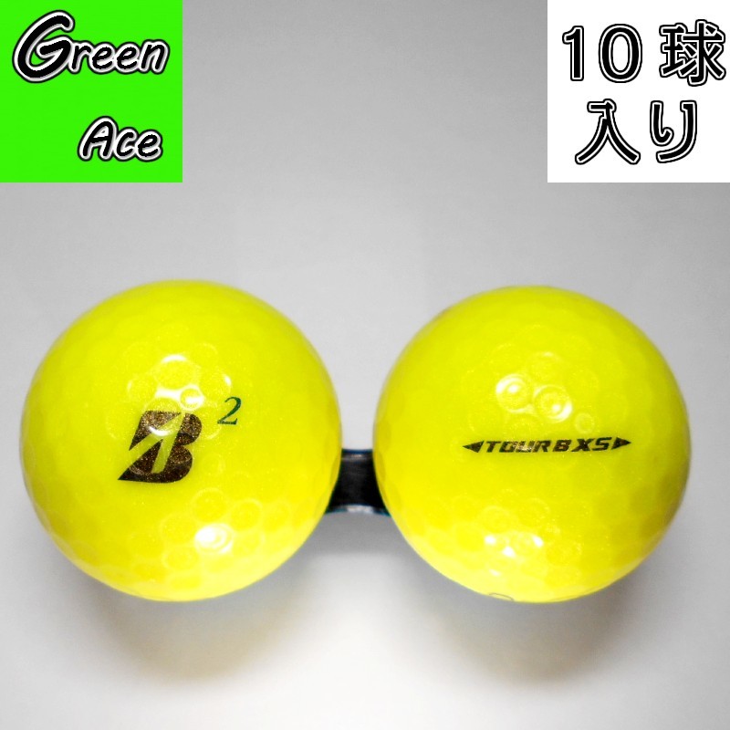 楽天市場】ブリヂストン TOUR B XS 24年 2024年モデル 10球 イエロー