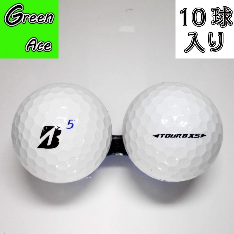 楽天市場】ブリヂストン TOUR B JGR 緑字 10球 白 ロストボール