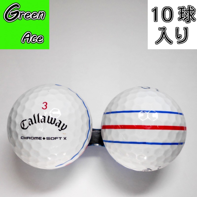 【S130】キャロウェイ TRUVIS サッカー柄 赤 ロストボール 24球 M54【中古ゴルフボール】キャロウェイ/ 《サッカー柄》24個