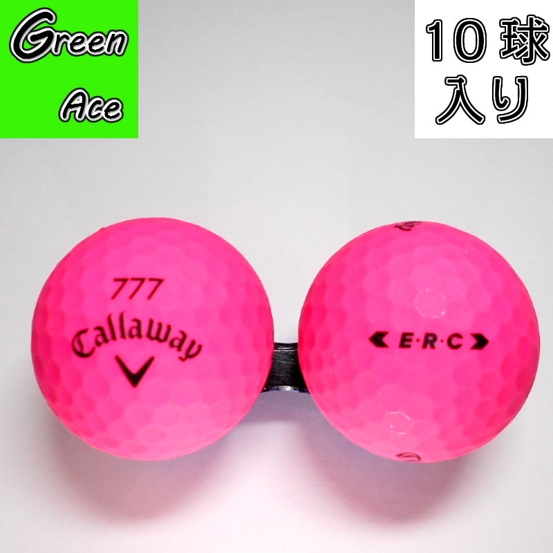 731) SRIXON AD３３３ ロストボール ２８球 通販