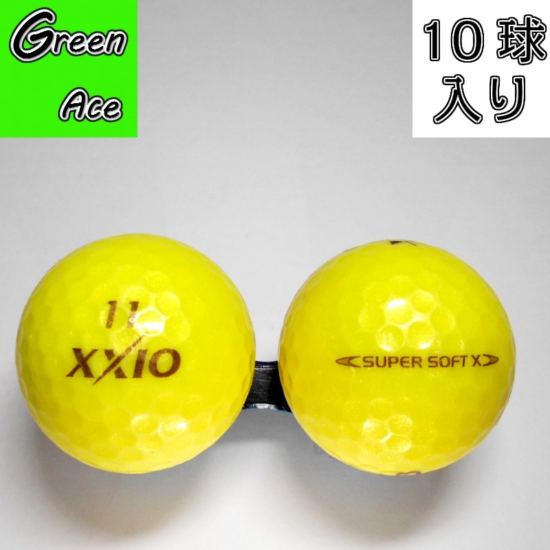 ゼクシオ ゴルフボール XXIO イレブン 11 ルビーレッド ピンク XXIO ロストボール ランク1 ゼクシオ ELEVEN イレブン 19年