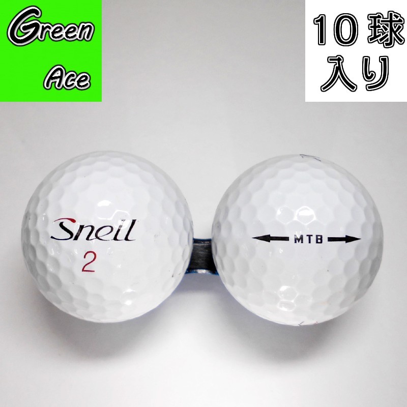 楽天市場】Snell GOLF スネルゴルフ MTB BLACK ゴルフボール 1ダース