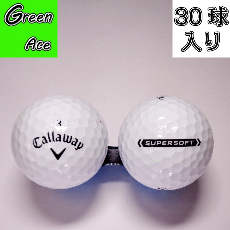 【未使用】タイトリスト　ツアーソフト　ボール　白　2ダース 最新ゴルフボールを斬る！ タイトリスト「ツアーソフト」2022年