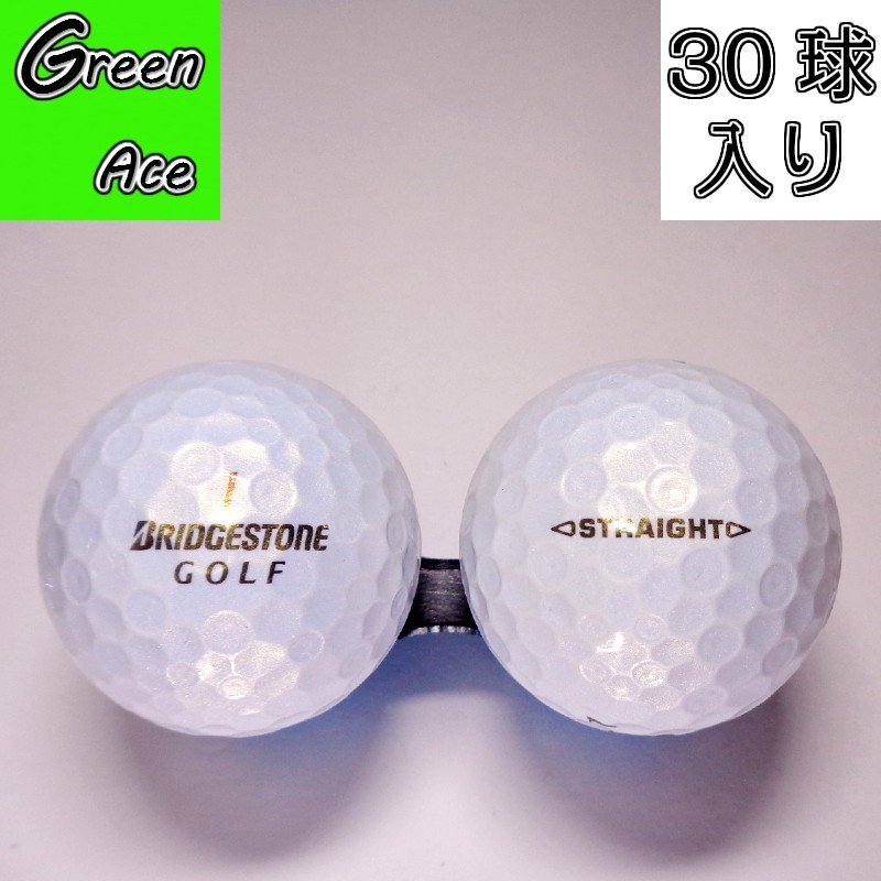 Titleist タイトリスト　ロストボール 94個セット タイトリスト ロストボール 25球｜Yahoo!フリマ（旧PayPayフリマ）