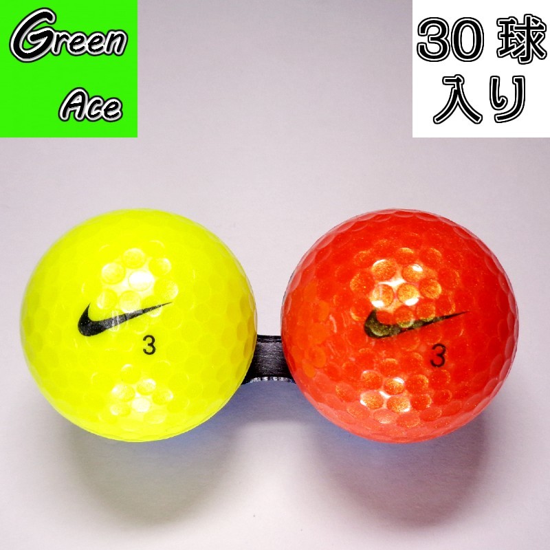 color_30.jpg