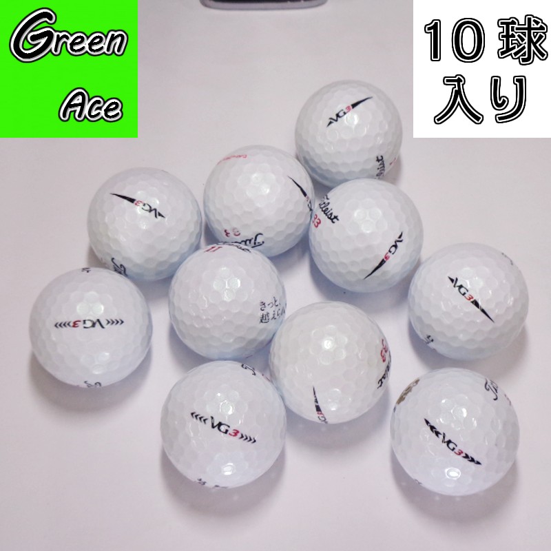 【S157】 ブリヂストン JGR 赤マット 23年 ロストボール 24球 Amazon.co.jp: ブリヂストン ツアーB JGR 2023年 ロストボール