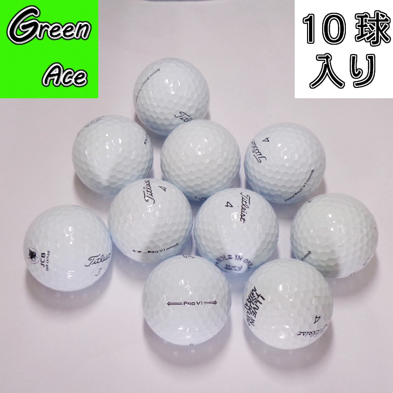 B30】 ブリヂストンTOURBX 白 22年 ロストボール 24球 - メルカリ