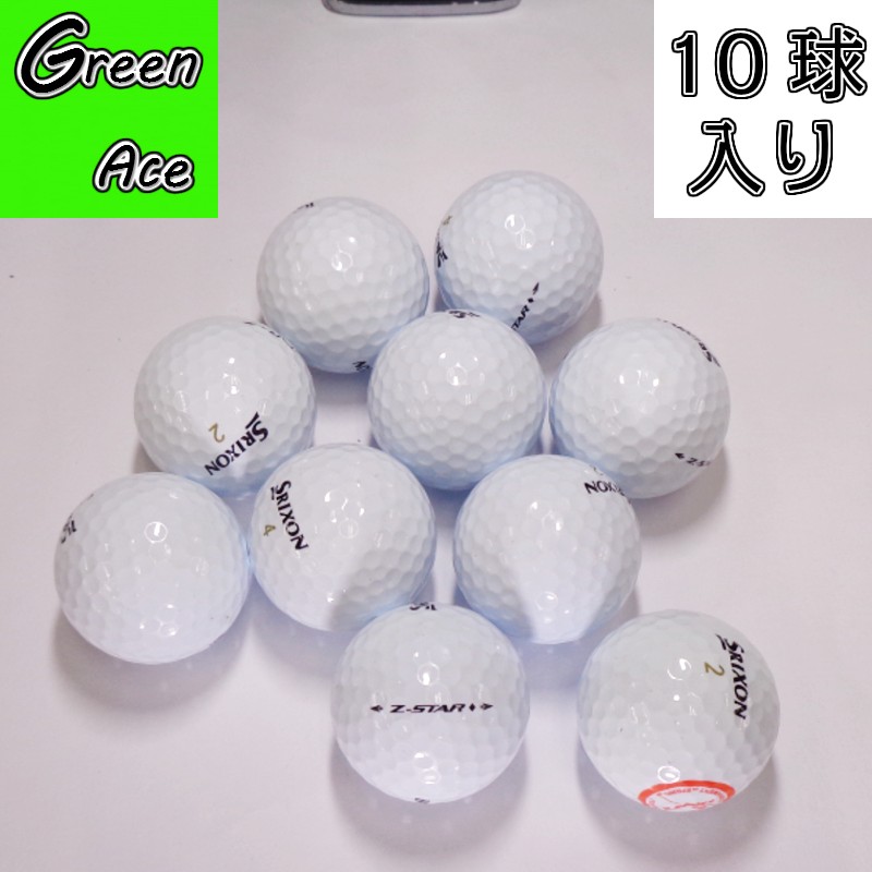 新品■ダンロップ■スリクソン-X■プレミアムホワイト■３ダース■先進のテクノロジーを飛びに集中した飛距離特化型 スリクソン（SRIXON） TRI-STAR ボール プレミアムパッションイエロー