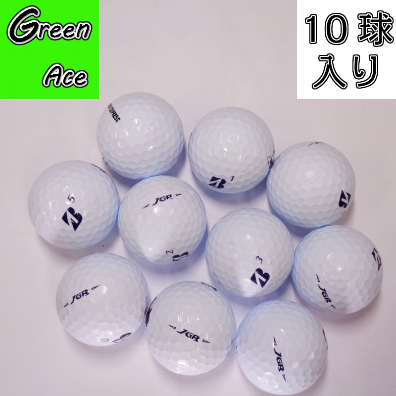 楽天市場】ブリヂストン TOUR B JGR パールホワイト 10球 ロスト