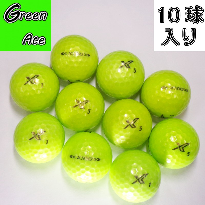 楽天市場】ゼクシオ イレブン 10球 ルビーレッド ピンク ロスト