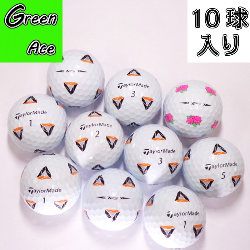 楽天市場】キャロウェイ サッカー レッド 型式色々 10球 ロスト