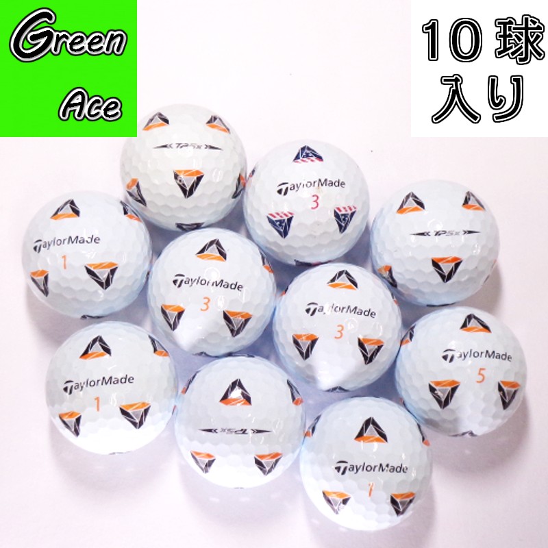 【S130】キャロウェイ  TRUVIS サッカー柄 赤 ロストボール 24球 M54【中古ゴルフボール】キャロウェイ/ 《サッカー柄》24個