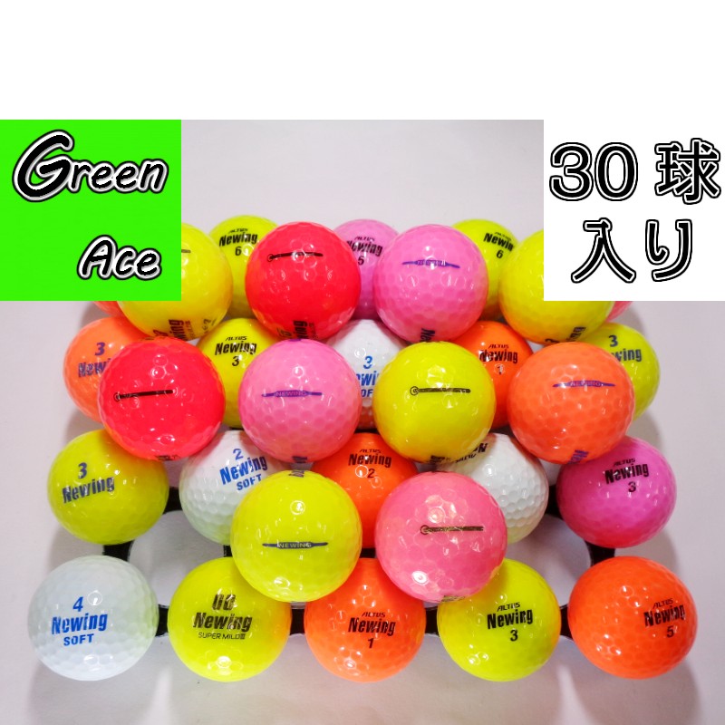 楽天市場】ゼクシオ イレブン 10球 ルビーレッド ピンク ロスト