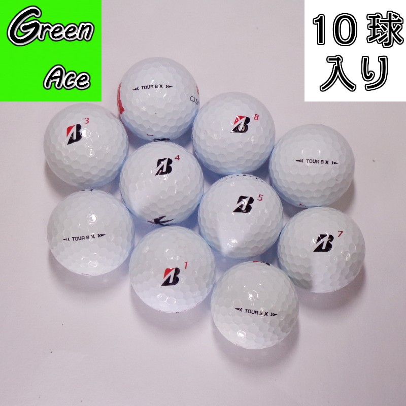 楽天市場】ブリヂストン TOUR B JGR 青字 10球 白 ロストボール