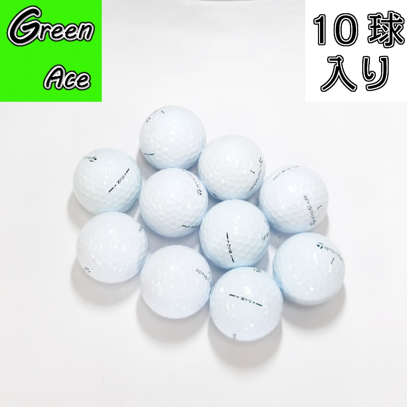 楽天市場】テーラーメイド tp5 pix 24年 2024年モデル 10球 白 ロスト