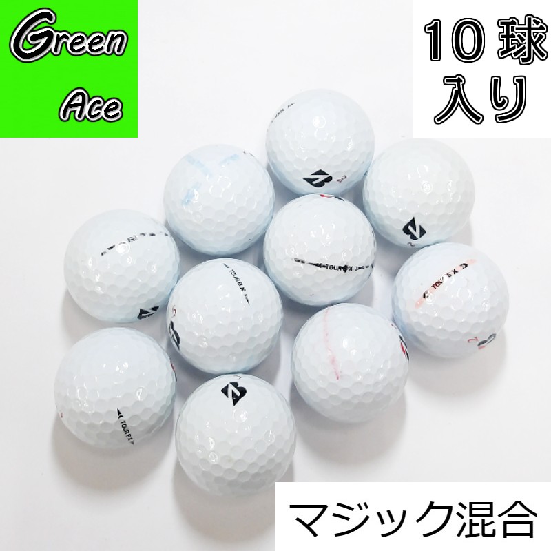 楽天市場】ブリヂストン TOUR B XS 20年 2020年モデル 白 10球 ロストボール ゴルフボール : Green-Ace