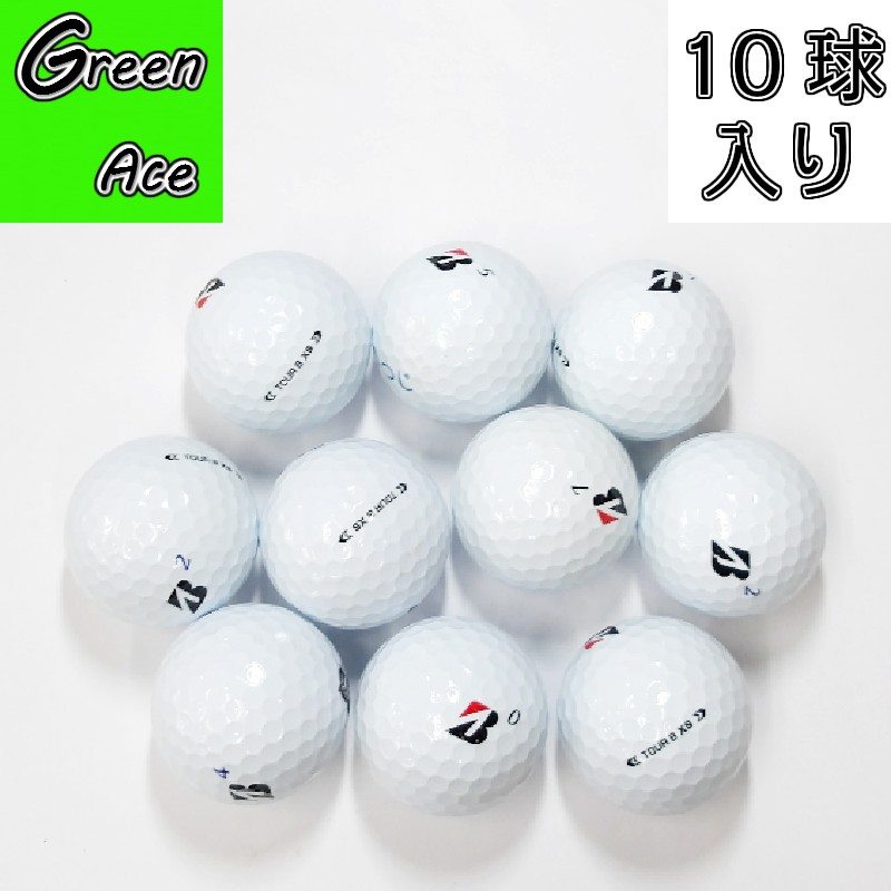 楽天市場】ブリヂストン TOUR B XS 24年 2024年モデル 10球 イエロー