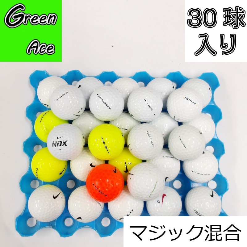 りょうちゃんさま専用　2セット　ロストボール SRIXON 銘柄混合 練習用ボール 500個セット(ボール（ロスト