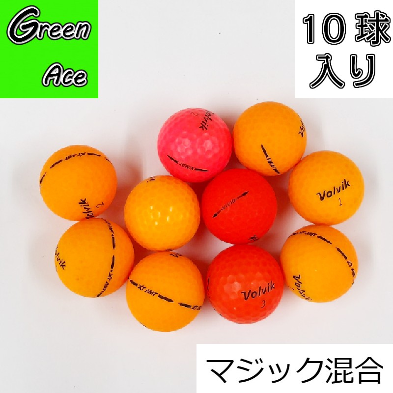 楽天市場】Volvik ボルビック コンビ クリスタルコンビ 混合