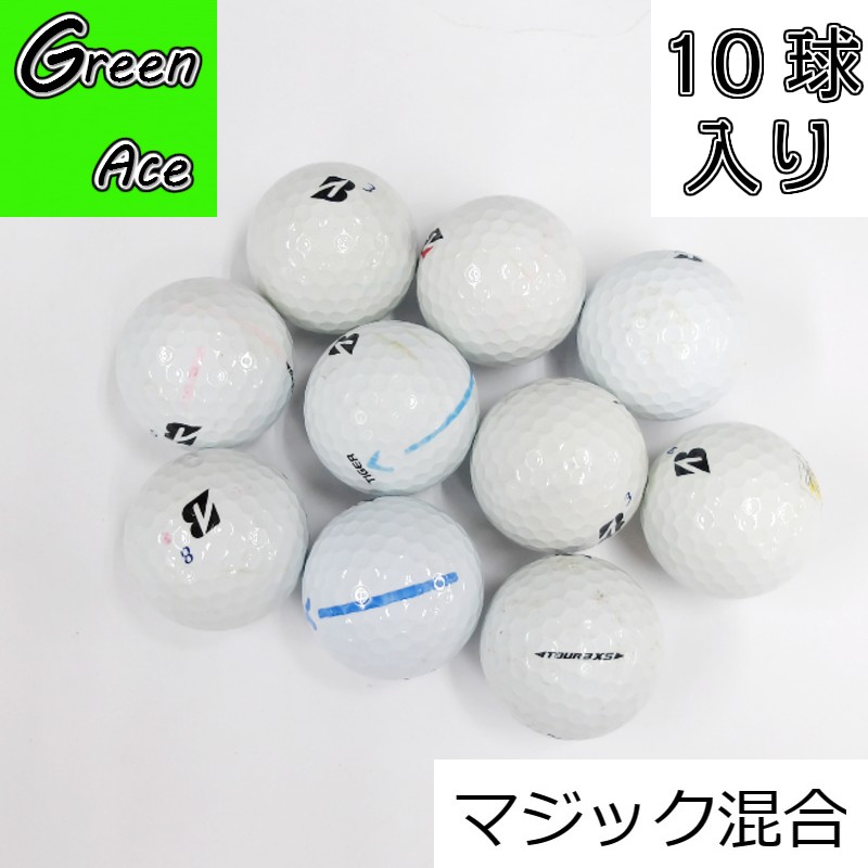 楽天市場】ブリヂストン TOUR B XS 24年 2024年モデル 10球 イエロー