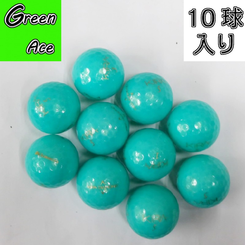 楽天市場】キャスコ KIRA DIAMOND キラ ダイヤモンド 青 ブルー 10球