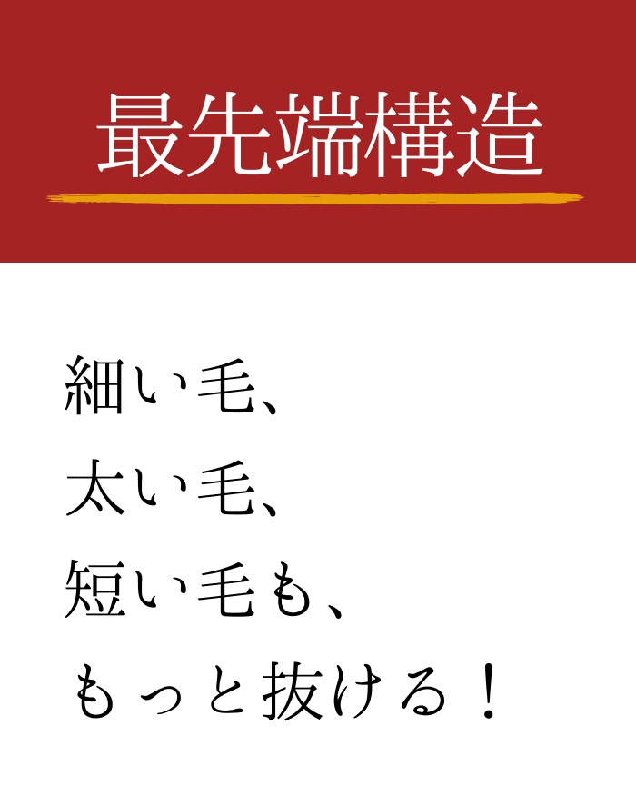 楽天市場 驚きの毛抜き 先斜めタイプ ターコイズ グリーンベル