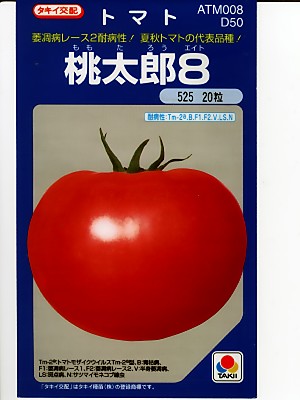 a0002_1.jpg