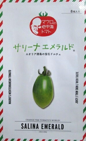 楽天市場】ベネチアンサンセット パイオニアエコサイエンスの中