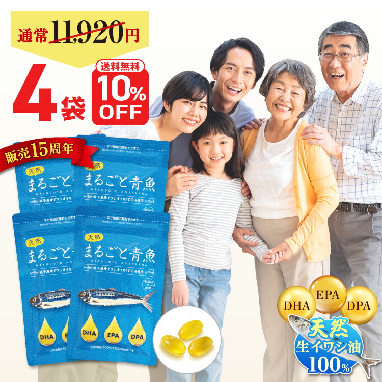 2026/5/31～ 百貨店DEAL 客体商いもの