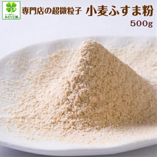 小麦@プロフ必読さま専用 小麦@プロフ必読さま専用