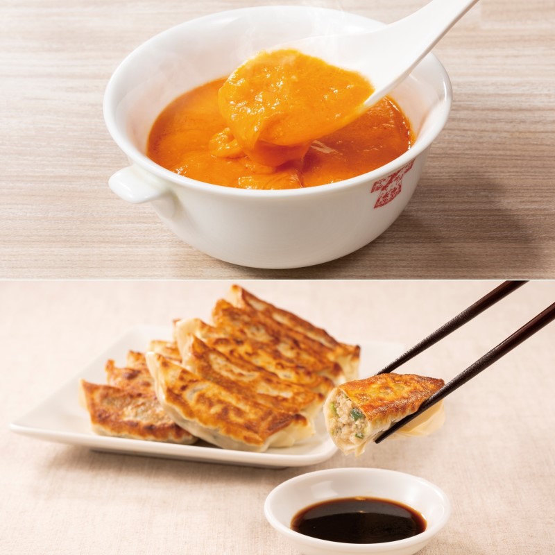 【うにとフカヒレのスープ2個と餃子30個セット】ジューシー黒豚餃子30個 うにとフカヒレスープ2パック ギフト お取り寄せ グルメ ふかひれスープ 高級グルメ 中華料理 冷凍グルメ