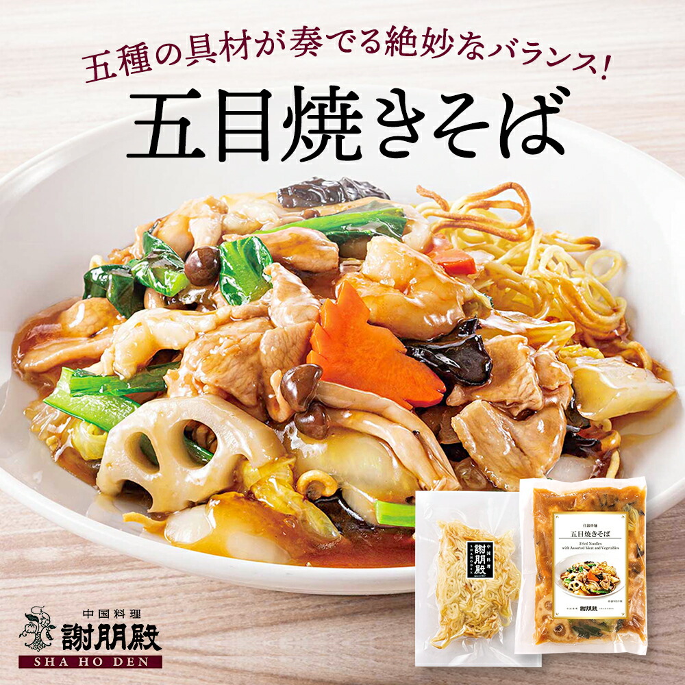 中国料理大全・五巻 中国料理大全 全5冊 中国料理大全 全5冊 本